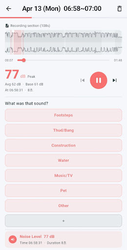 Noise Recorder - Decibel Meter screenshot 3