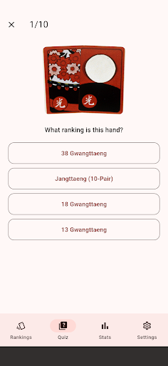 Seotda - Hwatu Hand Rank Quiz screenshot 4