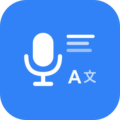 Now on iOS: M4A to Text and Translate