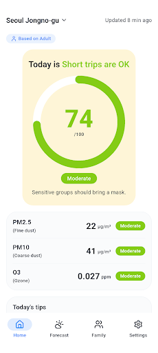 Air Quality Bar: Outdoor Score screenshot 1