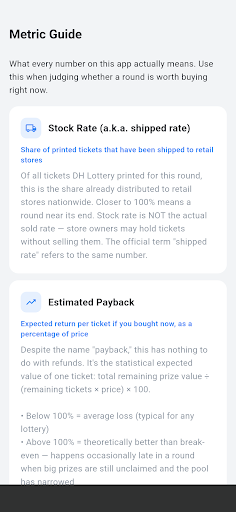 SpeedLotto: Korean Scratch screenshot 4