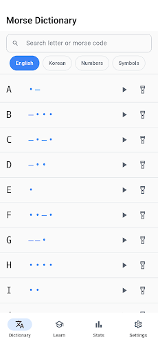 Morse Trainer: Korean+English screenshot 1