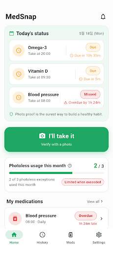 Photo Med Tracker - Med Alarm screenshot 1