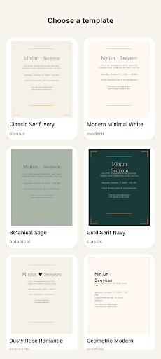 Wedding Card Maker screenshot 3