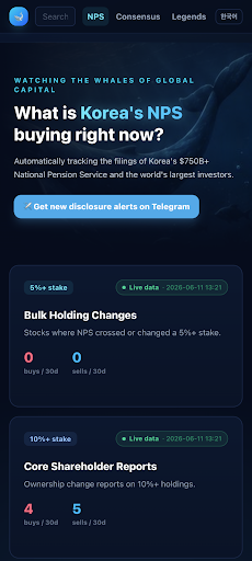 WhaleLens: Whale Tracker screenshot 1