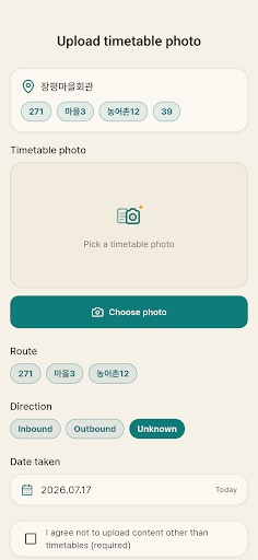 BusTable: Bus Timetables & Map screenshot 3