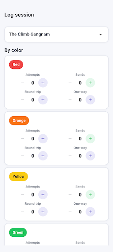 ClimbLog: Climbing Workout Log screenshot 2