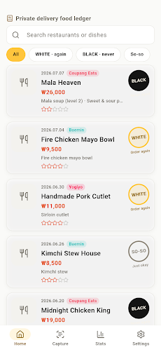 DishVerdict: Delivery Food Log screenshot 1
