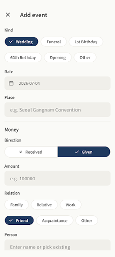 GiftLedger - Gift Money Ledger screenshot 3