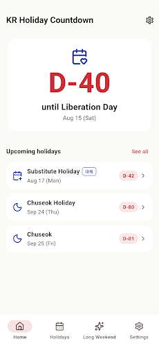KR Holiday Countdown screenshot 1