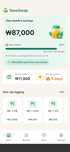 SaveSwap: Money Saved Tracker screenshot 1