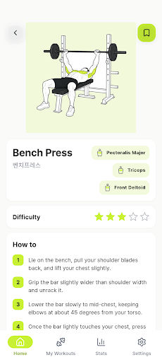 Gymdex - Gym Exercise Tracker screenshot 3
